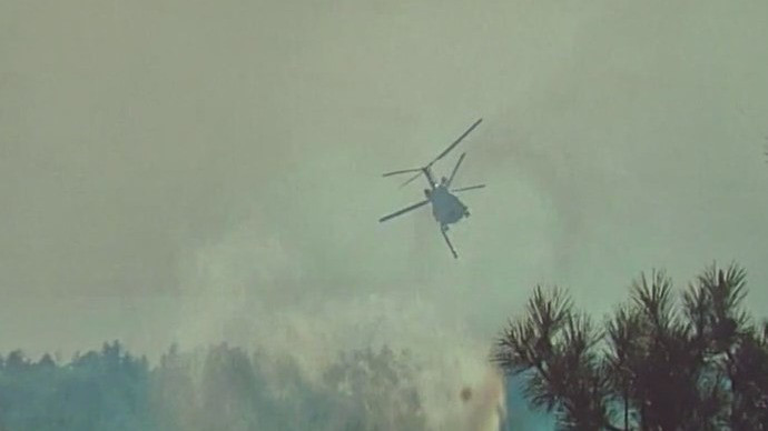 Fire crews battle weekend wildfires in northern MN