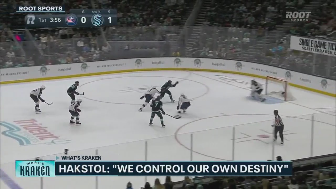 What's Kraken: 'We control our own destiny'