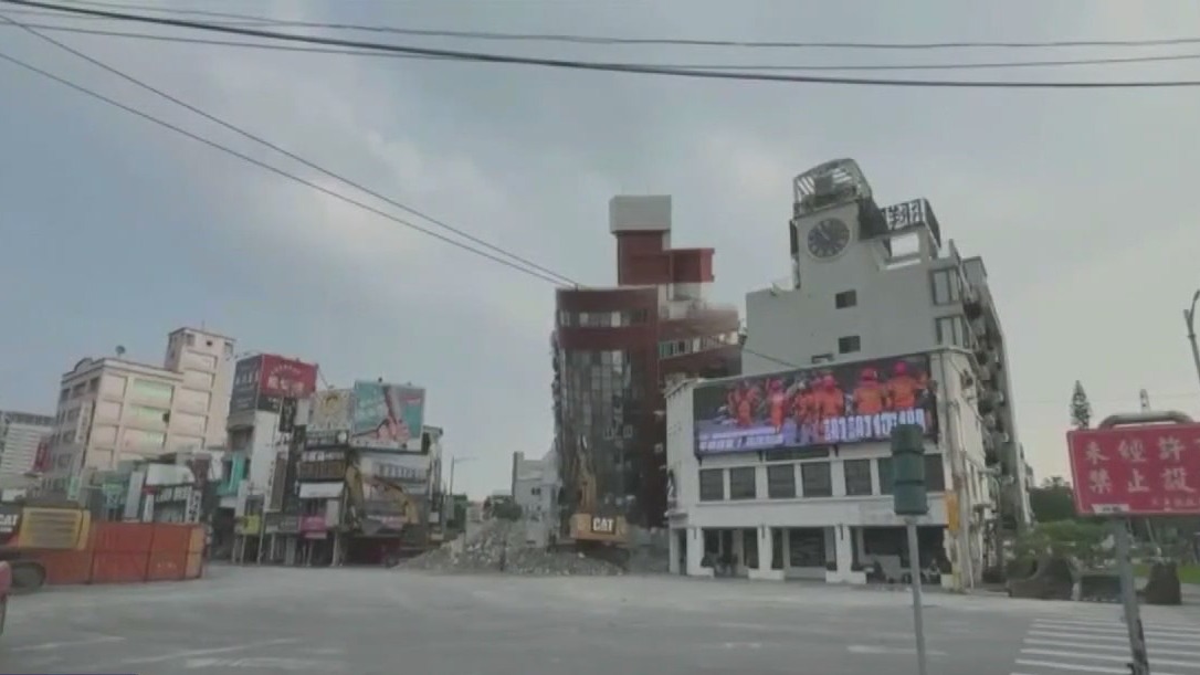 Taiwan earthquake rescue efforts underway