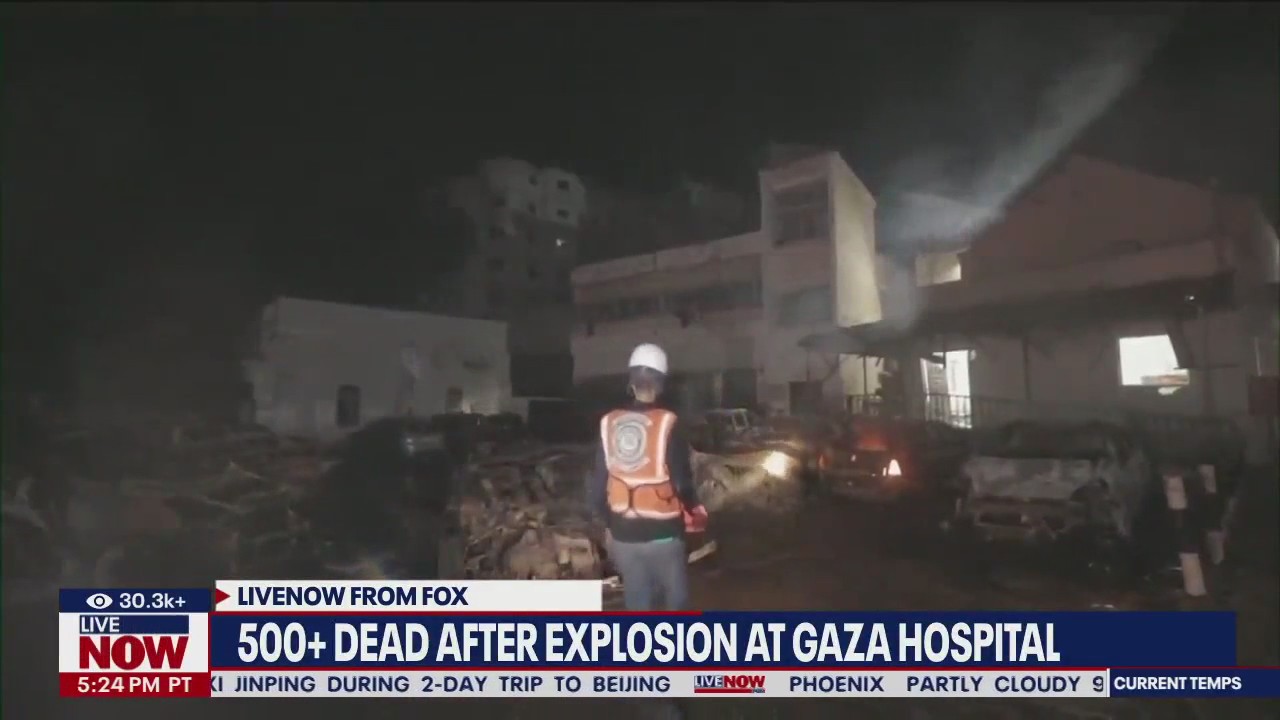Hospital blast: IDF says it will release footage