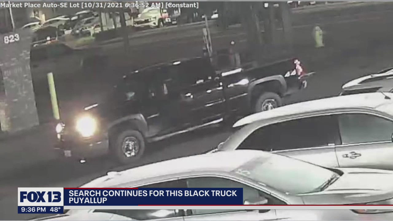 Police searching for suspect car allegedly involved in shooting of off-duty officer