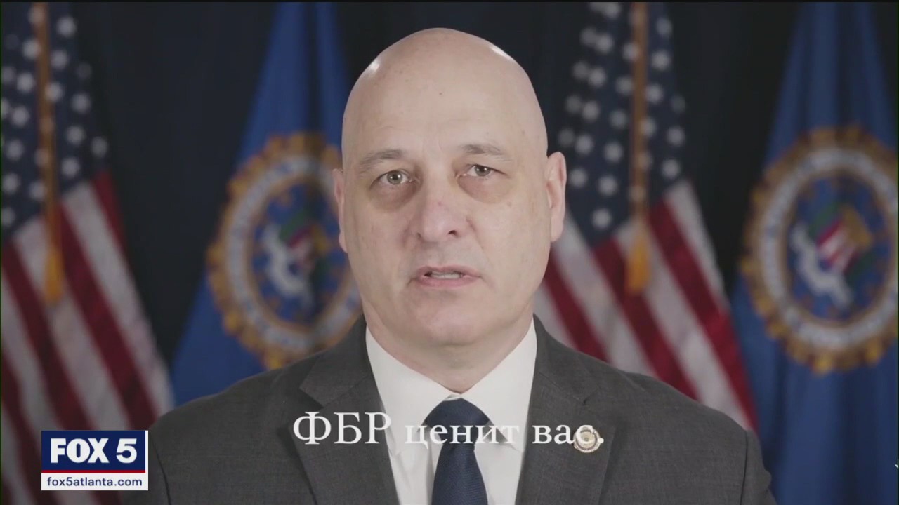 FBI Counterintelligence Division