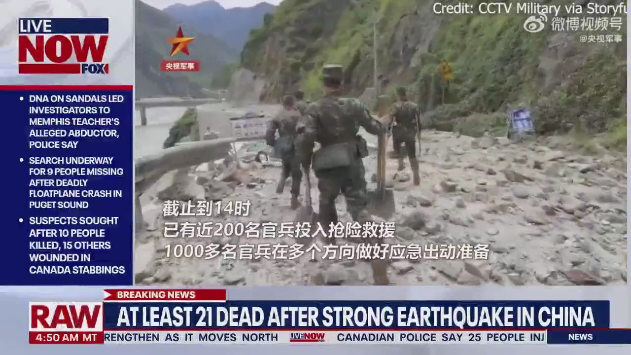 At least 21 dead after powerful earthquake strikes China