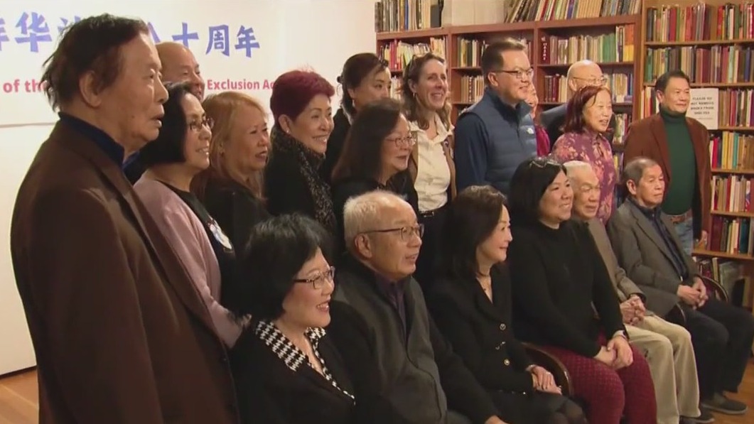 Chinese American Museum of Chicago recognizes 80 years since repeal of Chinese Exclusion Act