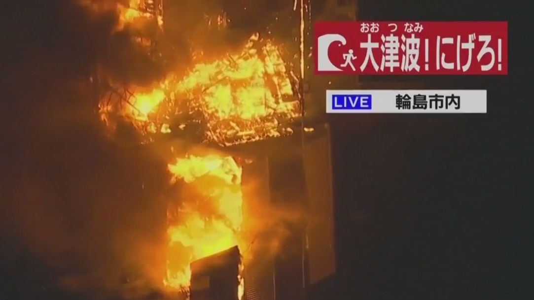 North Texas couple in Japan describes deadly earthquake