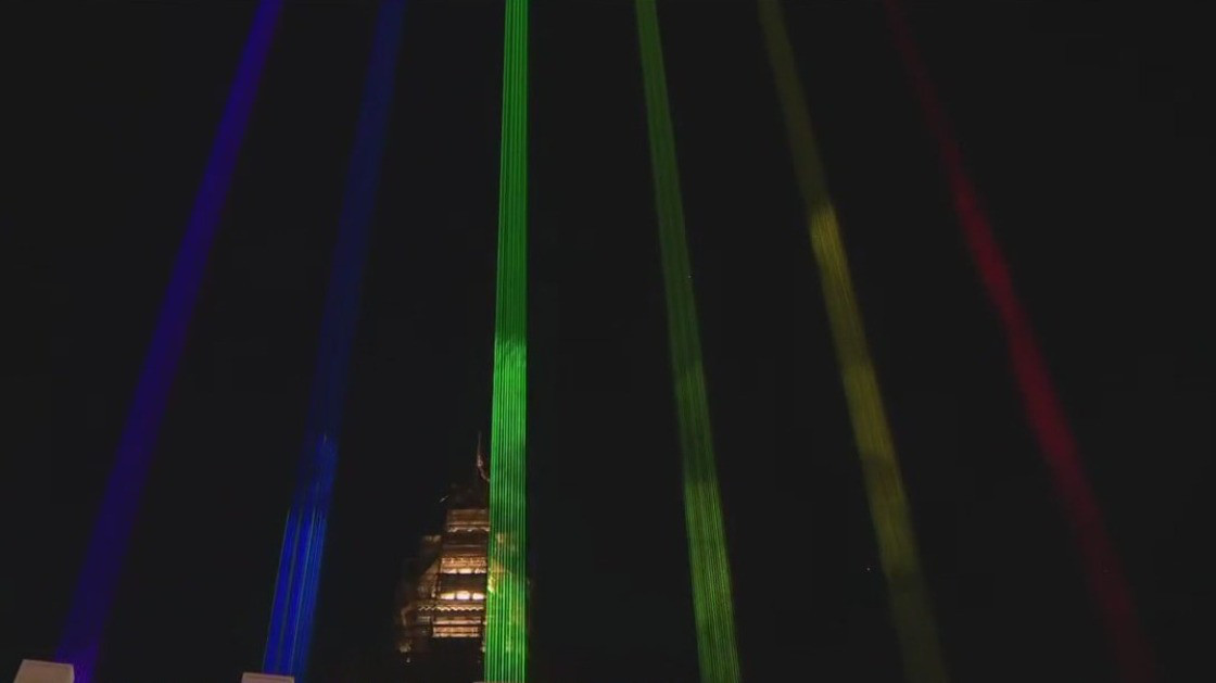 San Francisco officials light world's largest pride flag