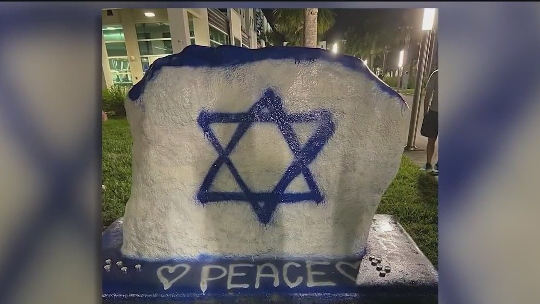 Israeli rock painting stirs controversy