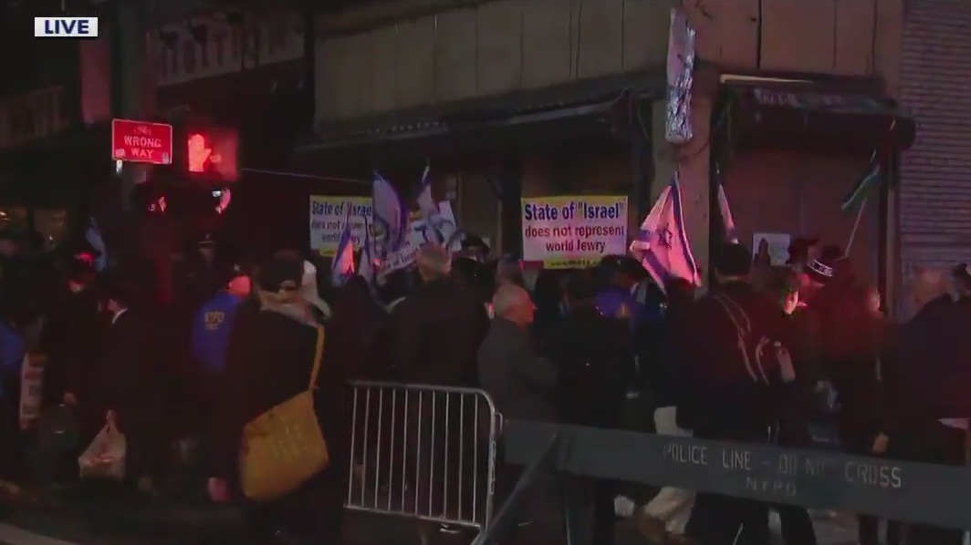 Pro-Israeli vigil and rally on Central Park West