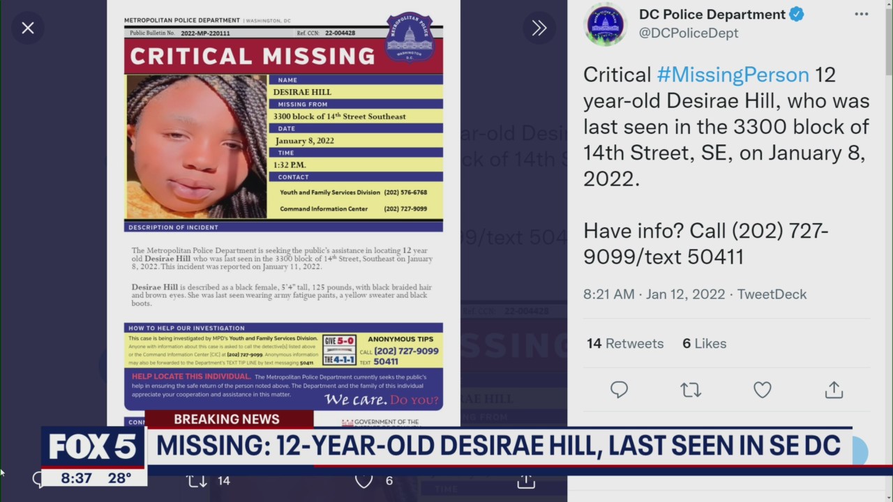 12-year-old girl missing from DC; police say last seen in Southeast over weekend