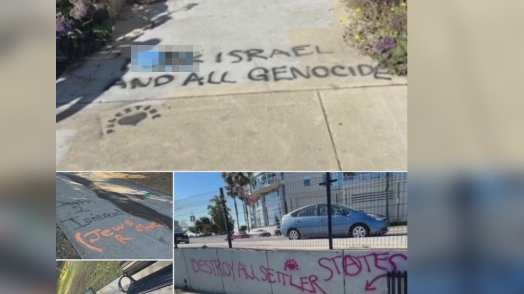 Anti-Israel slogans  painted on sidewalks at Lake Merritt