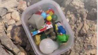 What is geocaching?