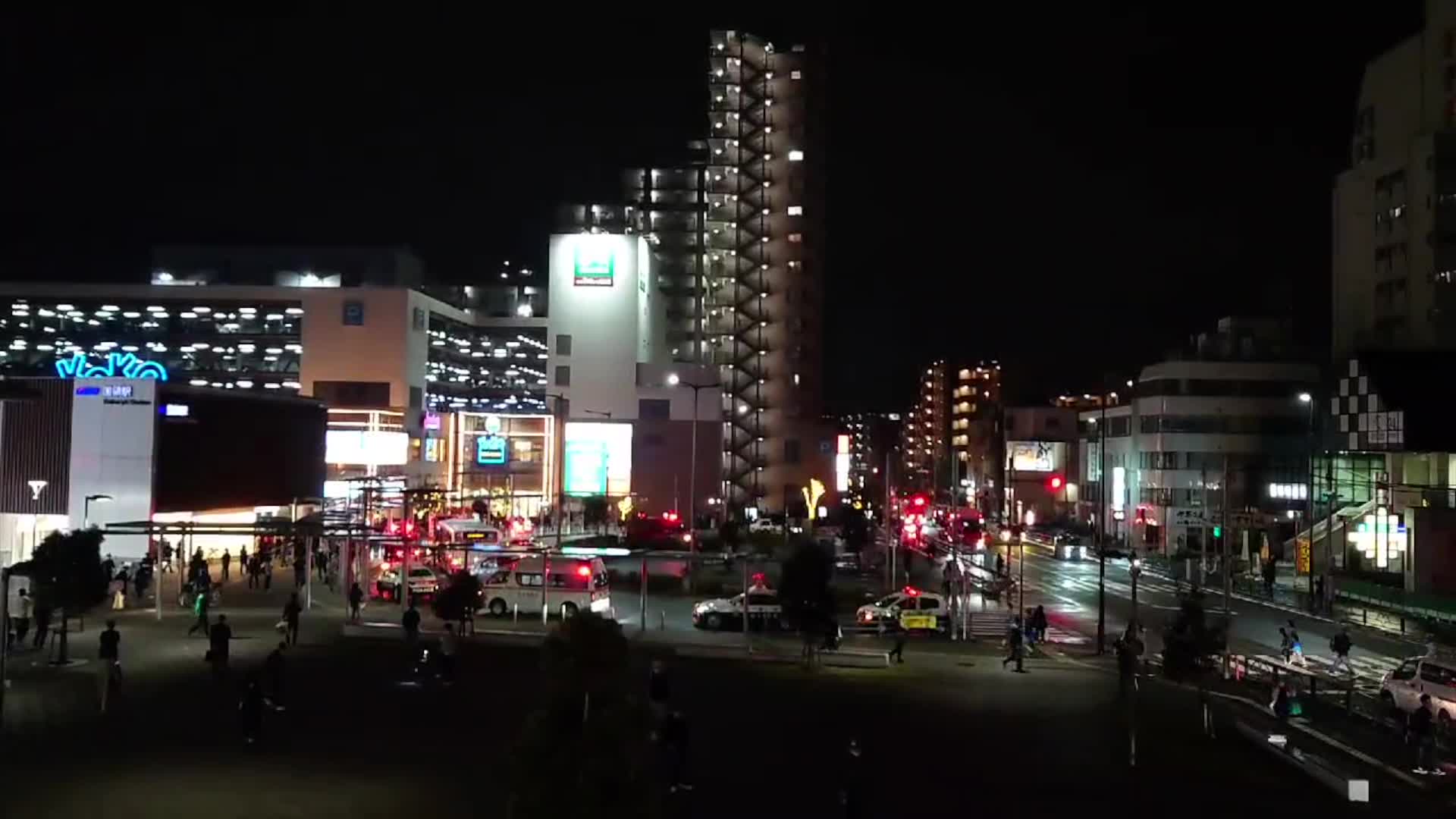 Emergency Services at Tokyo Train Station After Several Injured in Knife Attack